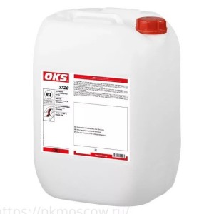 OKS 3720 (25L) - alyva maisto pramonei