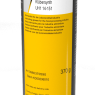 Tepalas KLUBERSYNTH UH1 14-151 [370g] x 12 vnt.